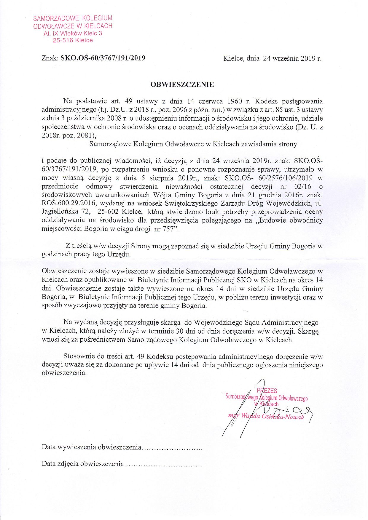 zobacz więcej zdjęć 